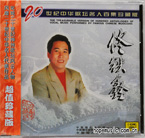 输入时间：2015/10/11 18:39:55